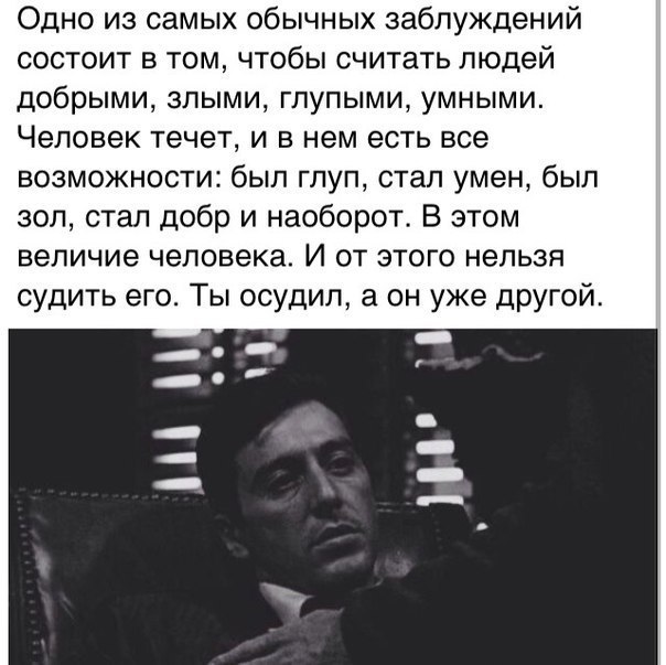  - 13  2014  01:49