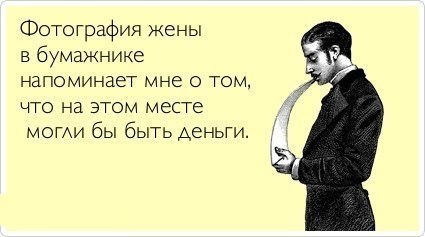 ������ (���� �����) - 5 ���� 2014 � 14:10