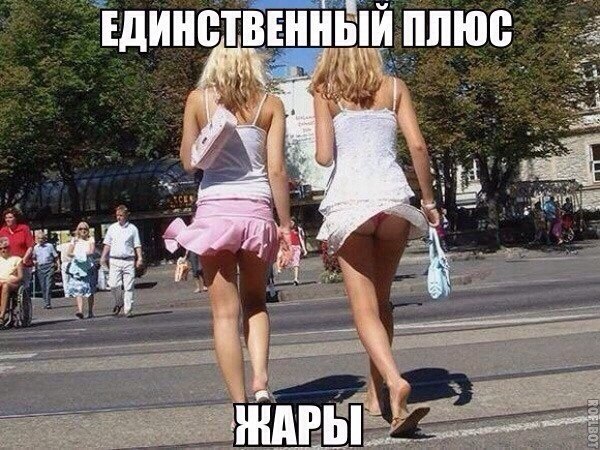���� � ������� - 5 ���� 2014 � 11:10