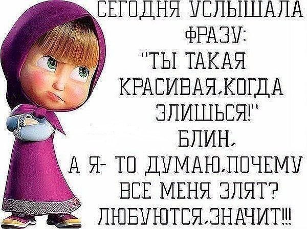 K@ss@ndr@ G@symov@ - 26  2014  12:17