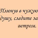  ,  -  6  2014    