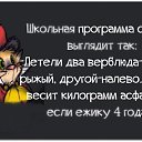 ���� �����, �����-��������� - ��������� 19 ������ 2014 � ������ ������ ��������