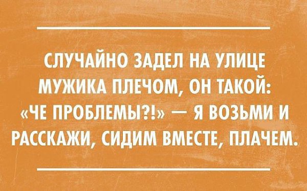  ! - 12  2014  12:12