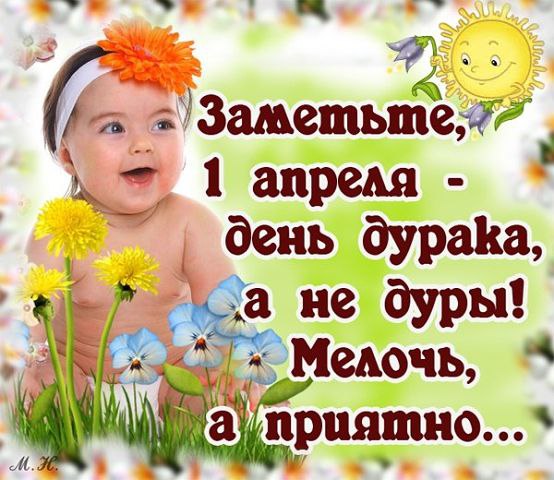  - 1  2014  02:36