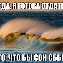 ���� �����, ��������, 33 ���� - ��������� 6 ������ 2014 � ������ ������ ��������