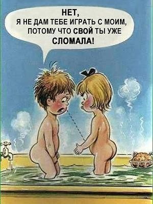 ☆ ☆ - 24  2014  22:08