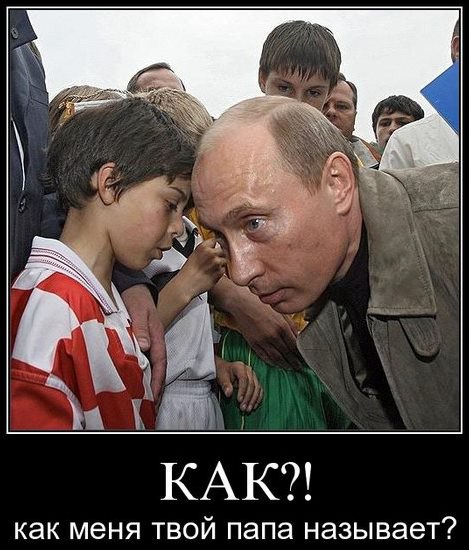 Stan - 12 апреля 2014 в 22:48