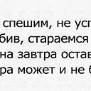 ���� �����, ��������� - ��������� 30 ����� 2014 � ������ ������ ��������