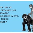 ���� �������, ������� - ��������� 11 ���� 2014 � ������ ������ ��������