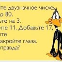 ���� ������, ������ �����, 61 ��� - ��������� 21 ������ 2014 � ������ ���� ����������