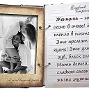 ���� ����, ���������, 61 ��� - ��������� 31 ����� 2014 � ������ ������ ��������