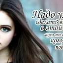  Evgenia,  -  9  2014    