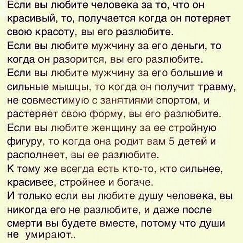  - 30  2014  11:15 - 3