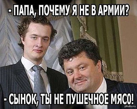  - 1  2014  16:47