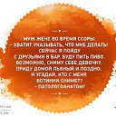 ���� ���������, ������, 33 ���� - ��������� 19 ���� 2014 � ������ ������ ��������