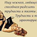 ���� Mora, ������ - ��������� 25 ����� 2014 � ������ ������ ��������