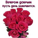 ���� ������, ����, 54 ���� - ��������� 3 ������ 2014 � ������ ������ ��������