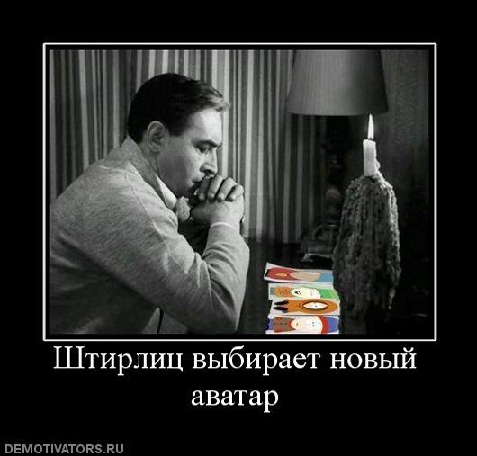     - 9  2014  14:16