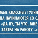 ���� ������ ��������, ����, 37 ��� - ��������� 29 ��� 2014 � ������ ������ ��������