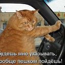 ���� Eugen, �������������� - ��������� 27 ��� 2014 � ������ ������ ��������