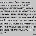 ������ �� �����������. �� ������� ���� ����������