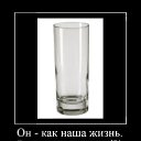 ���� ��, ������� - ��������� 14 ��� 2014 � ������ ������ ��������