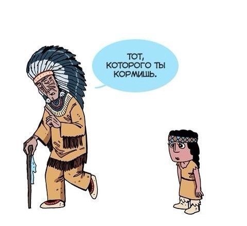   . - 7
