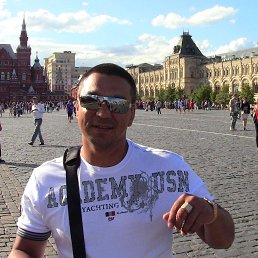 �������, ������, 53 ����