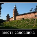 ���� �����, ���������, 51 ��� - ��������� 10 ������� 2014 � ������ ������ ��������