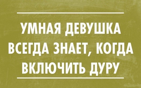     " "   -   : ...
