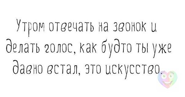 Art & Fun - 18  2014  17:39