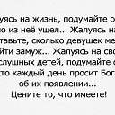  ***,  -  24  2014    