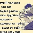 ���� �������, �������������, 46 ��� - ��������� 13 ������ 2014 � ������ ������ ��������