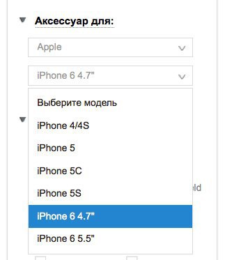 []      4,7-  5,5- iPhone 6.    ... - 3