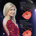 ���� �������, �������, 49 ��� - ��������� 16 ���� 2014 � ������ ������ ��������