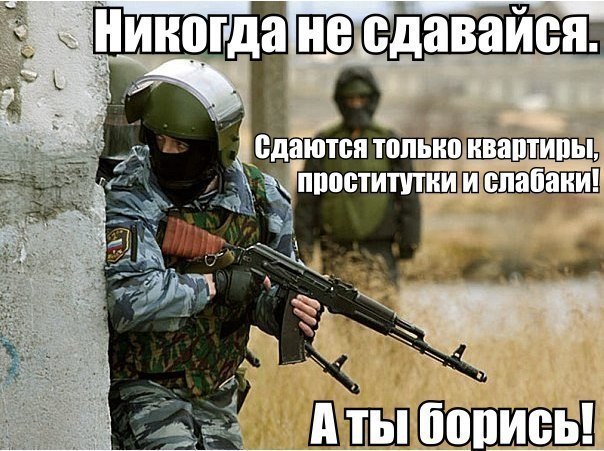   , ,  .    ,     ...