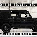 ���� ���������, ��������� - ��������� 3 ������� 2014 � ������ ������ ��������