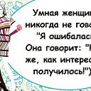 ���� �������, ������ - ��������� 8 ���� 2014 � ������ ������ ��������