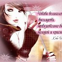  Lubov, , 66  -  16  2014    