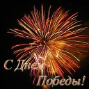 ���� �������, �����-���������, 43 ���� - ��������� 10 ��� 2014 � ������ ������ ��������