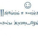 ���� ����������!!!+5 �����, ������� - ��������� 21 ����� 2014 � ������ ������Ż