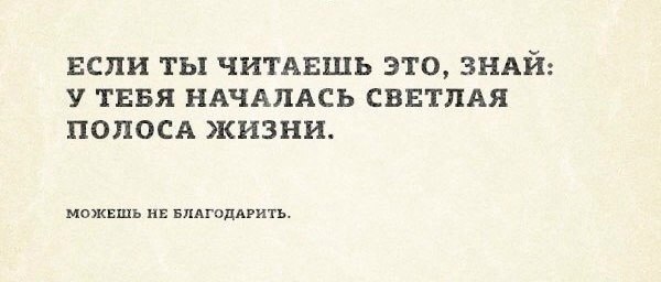 BEST | , ,  - 4  2014  00:01