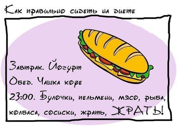   - 19  2014  13:02