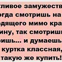 ���� ���������, ��������� - ��������� 31 ��� 2014 � ������ ������ ��������