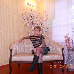 Natalya, 