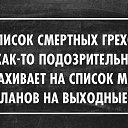 ���� �������, ������ - ��������� 25 ���� 2014 � ������ ������ ��������