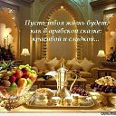 ���� ������, ��������� - ��������� 9 ��� 2014 � ������ ������ ��������