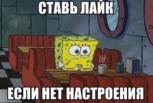  - 29  2014  12:32