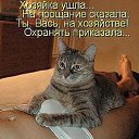 ���� �����, ��������, 57 ��� - ��������� 30 ����� 2014 � ������ ������ ��������