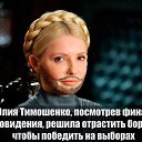 ���� ������, ���������, 43 ���� - ��������� 15 ��� 2014 � ������ ������ ��������